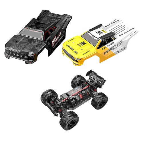 Mjx 14207 brushless - mjx, auto