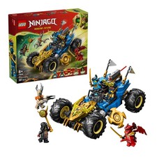 Auto mutaforma di Jay Lego