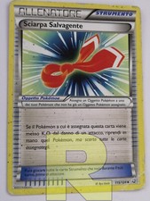 Sciarpa Salvagente ® Stirpe