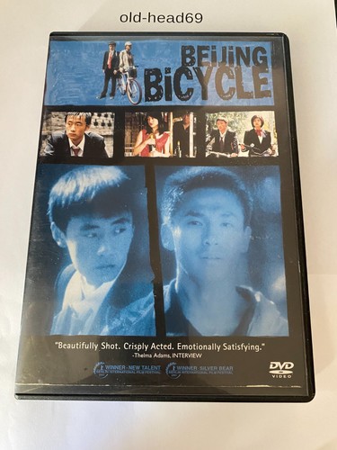 Beijing bicycle dvd very - beijing,