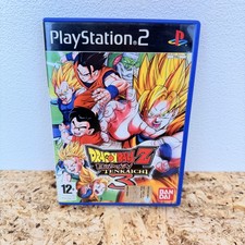 Dragonball budokai tenkaichi - dragonball, z