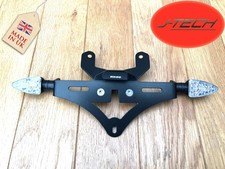 Riordino coda KTM 1290 Super
