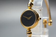 [Quasi Come Nuovo] Orologio