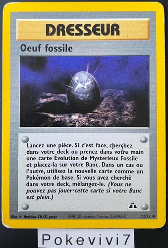 Carte pokemon oeuf fossile - carte,