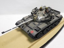 Carro armato da battaglia