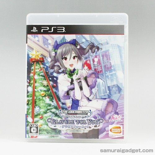 Incisione idolmaster - l'incisione,