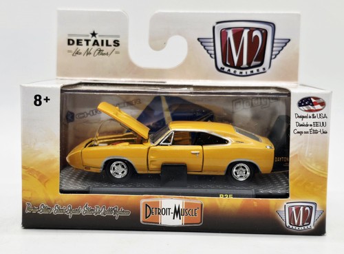 Premium detroit muscle - m2,