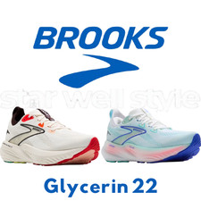 Brooks Glycerin 22 Uomo Donna | Scarpe Running Ammortizzate Allenamento e Corsa