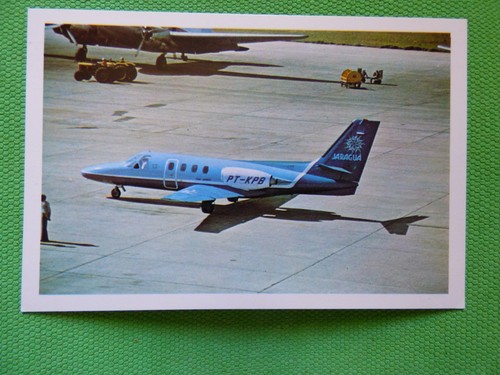 Jaragua cessna citation - ,