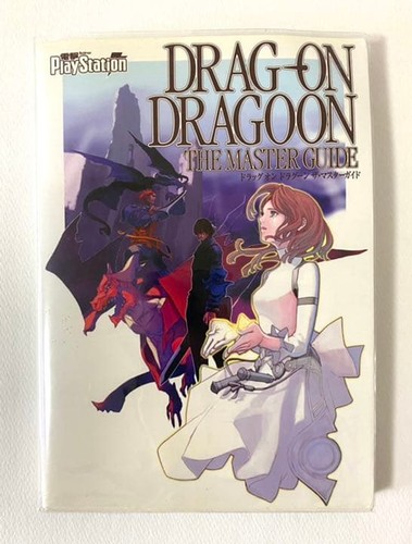 Drakengard drag dragoon - drag-on,