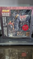 Revoltech Kaiyodo Hokuto No Ken Fist of North Star Revolution RAUL 