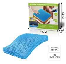Cuscino per Sedia Ortopedico Antidecubito in Gel 34X39CM NUOVA GENERAZIONE