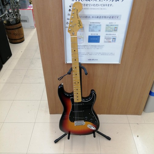 Tokai ss38 silver star 3ts - tokai,