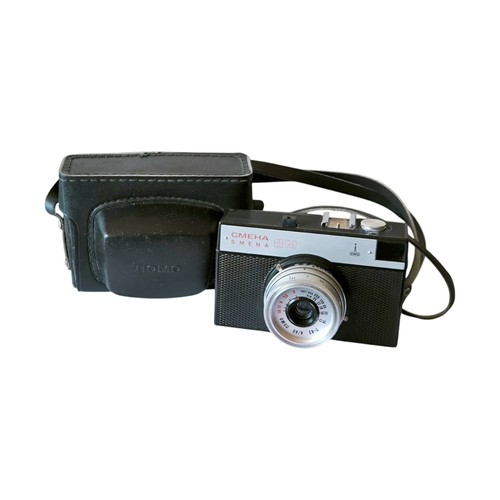 Lomo smena vintage soviet - lomo,