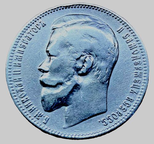 Rublo 1899 - 1, ✯