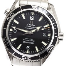 Omega Seamaster Planet Ocean