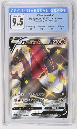 Pokemon stella lucente - pokemon,
