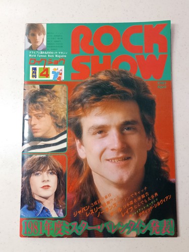 Rock show japan - show, music