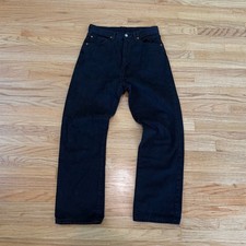 Levi's Vintage Clothing LVC