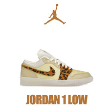 Nike Air Jordan 1 Low SNKRS