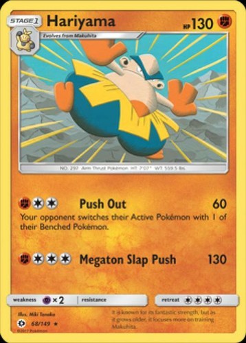 Hariyama - 2x, (sm01-068)
