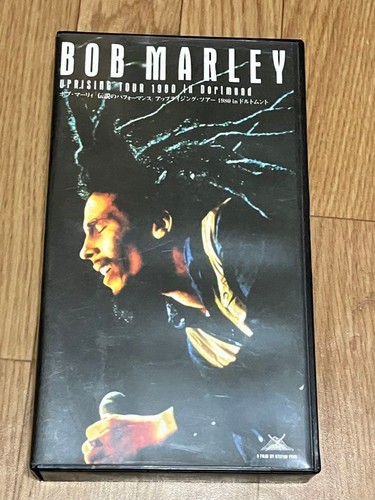 Bob marley uprising tour - marley,
