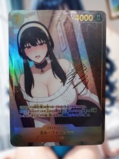 Yor Forger Spy X Famiglia