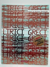 LIRICI GRECI -  I MITI Poesia -  Tradotto da Salvatore Quasimodo 