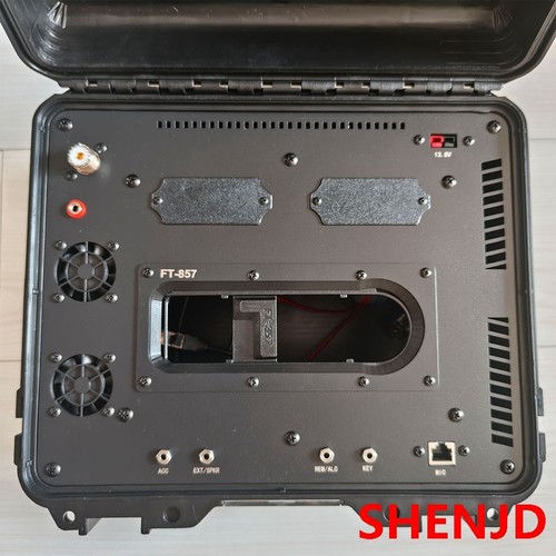Cex857 radio box ham - radio,