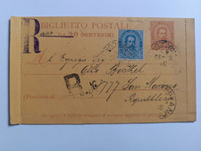 DESTINAZIONI RARE FRANCOBOLLO