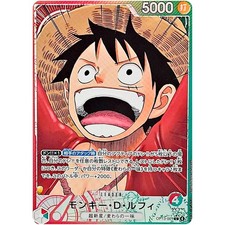 Monkey D. Rufy Alt Art
