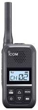 Icom IC-U20SR