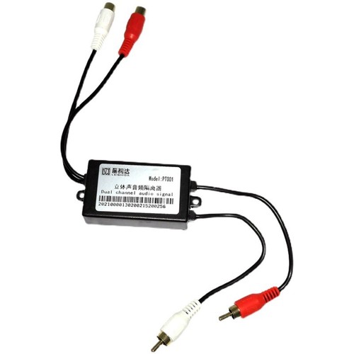 Filtro rca audio ground - filtro, loop