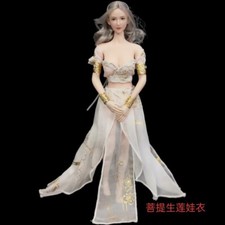 Modellino vestito gioco antico