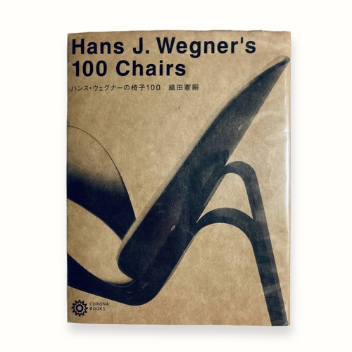 Hans wegner 100 - j,