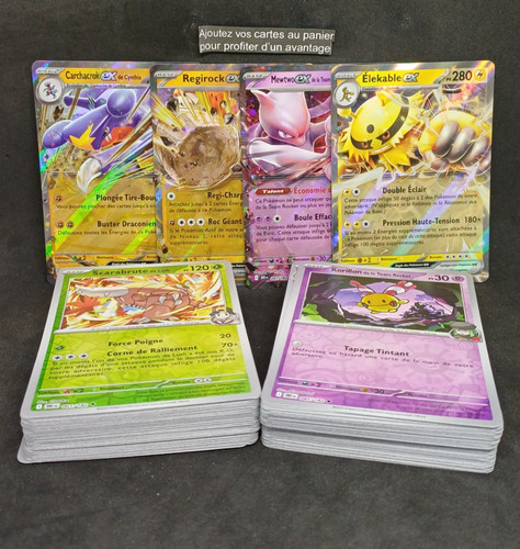 Aux choix carte pokémon ev10 - aux,
