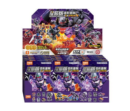 Blokes transformers defender - blokes,