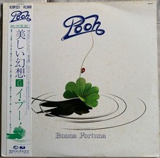 LP I Pooh ‎– Buona Fortuna