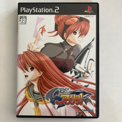 Phantom thief apricot ps2 - apricot,