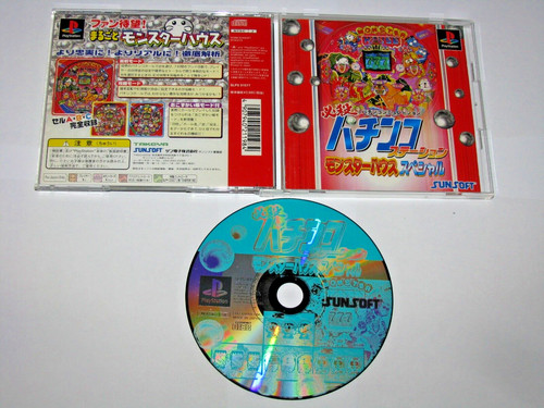 Hissatsu pachinko station - hissatsu,