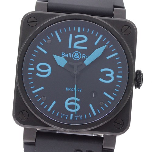 Orologio uomo automatico - orologio,