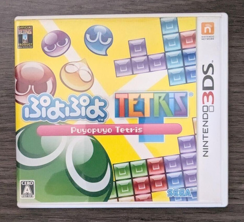 Puyo tetris nintendo 3ds - tetris,