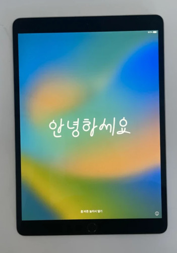 Apple ipad pro - apple,
