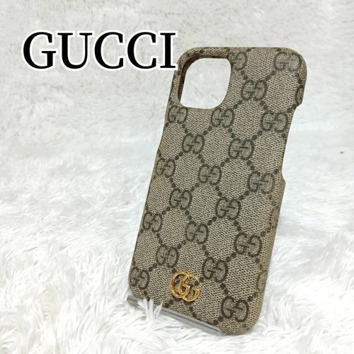 Gucci supreme custodia - gg,