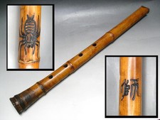 Antico shakuhachi pezzo unico - pezzo,