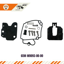 65W-W0093-00-00 Per Motore