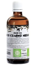 Olio semi cumino nero