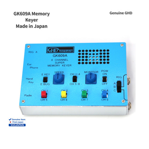 Ghd gk609a super memory - ghd,
