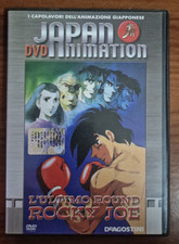 L'Ultimo Round Rocky Joe DVD