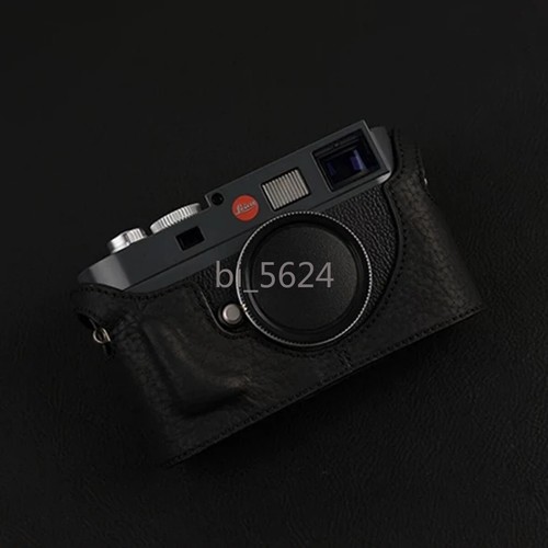 Mezza custodia fotocamera vera
